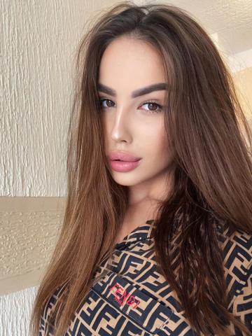 Юхима