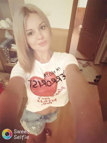 Изабелла